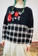VINTAGE CHUNKY KNITTED 90S GRUNGE ABSTRACT PATTERNED JUMPER