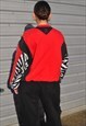 Y2K VINTAGE REWORKED HUMMEL ZEBRA FLEECE SWEATSHIRT