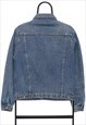VINTAGE GIORDANO BLUES DENIM JACKET WOMENS