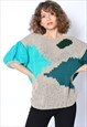 Y2K BEIGE GREEN KNIT ABSTRACT COW PRINT TOP