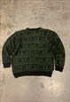 VINTAGE ABSTRACT KNITTED JUMPER FUNKY PATTERNED GRANDAD KNIT