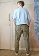 CORD DRAWSTRING TROUSERS 