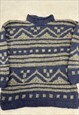 VINTAGE KNITTED JUMPER ABSTRACT PATTERNED CHUNKY SWEATER