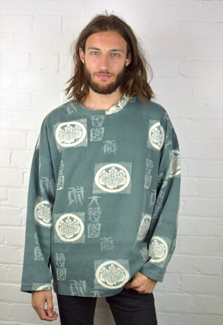 VINTAGE 90'S SWEATSHIRT