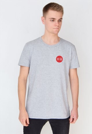 GREY HAPPINESS (RED) T-SHIRT