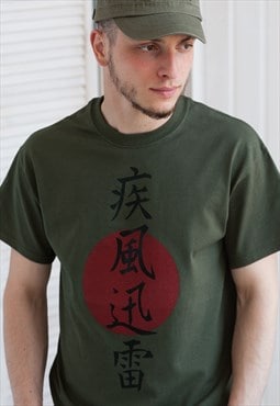 Japanese Calligraphy Printed T Shirt Men Lightning Khaki Tee