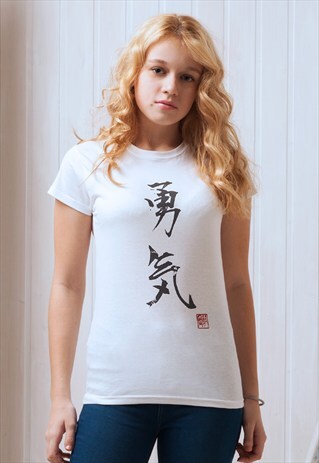 JAPANESE CALLIGRAPHY T SHIRT - YUKI / COURAGE - JAPAN KANJI