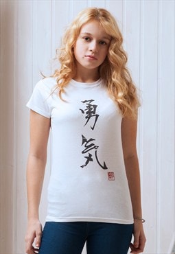 Japanese Calligraphy T Shirt - Yuki / Courage - Japan Kanji