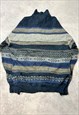 VINTAGE ABSTRACT KNITTED JUMPER 1/4 BUTTON PATTERNED SWEATER