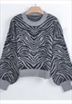 Soft knit Zebra print Jumper in grey