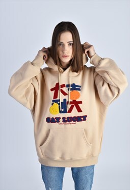 Beige patched oversized hoodie LUCKY
