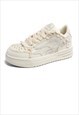 CHUNKY SOLE TRAINERS FAUX LEATHER SNEAKERS SKATE SHOES CREAM