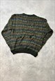 VINTAGE ABSTRACT KNITTED JUMPER PATTERNED GRANDAD SWEATER