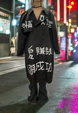 Bowsdontcry trench coat with calligraphy in white