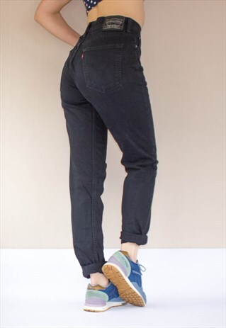 VINTAGE 90'S SKINNY STRETCH JEANS