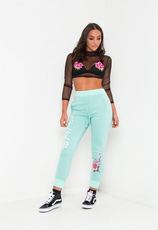 SAKURA SLIM FIT BLOSSOM PRINT JOGGERS IN MINT GREEN
