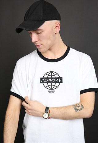 WHITE GLOBAL RINGER