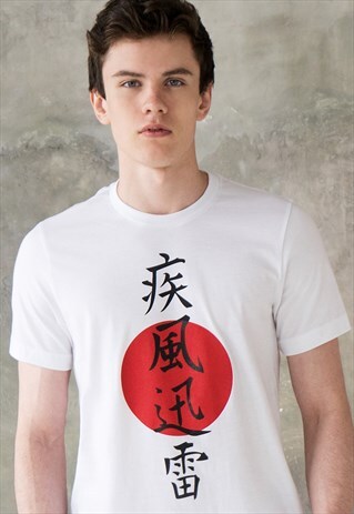JAPANESE T SHIRT - GYM YOGA ANIME MANGA JAPAN TOKYO KANJI