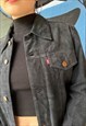 VINTAGE LEVI'S 70S LEATHER JACKET IN SUEDE IN BLUE