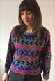 VINTAGE GREY PINK & PURPLE FAIR ISLE JUMPER