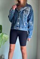 RETRO CROPPED DENIM JACKET