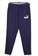 VINTAGE 90'S PUMA JOGGERS / SWEATPANTS ELASTICATED WAISTBAND