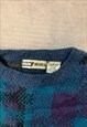 VINTAGE KNITTED JUMPER ABSTRACT PATTERNED GRANDAD SWEATER