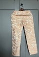 VINTAGE SILKY DOLCE TROUSERS