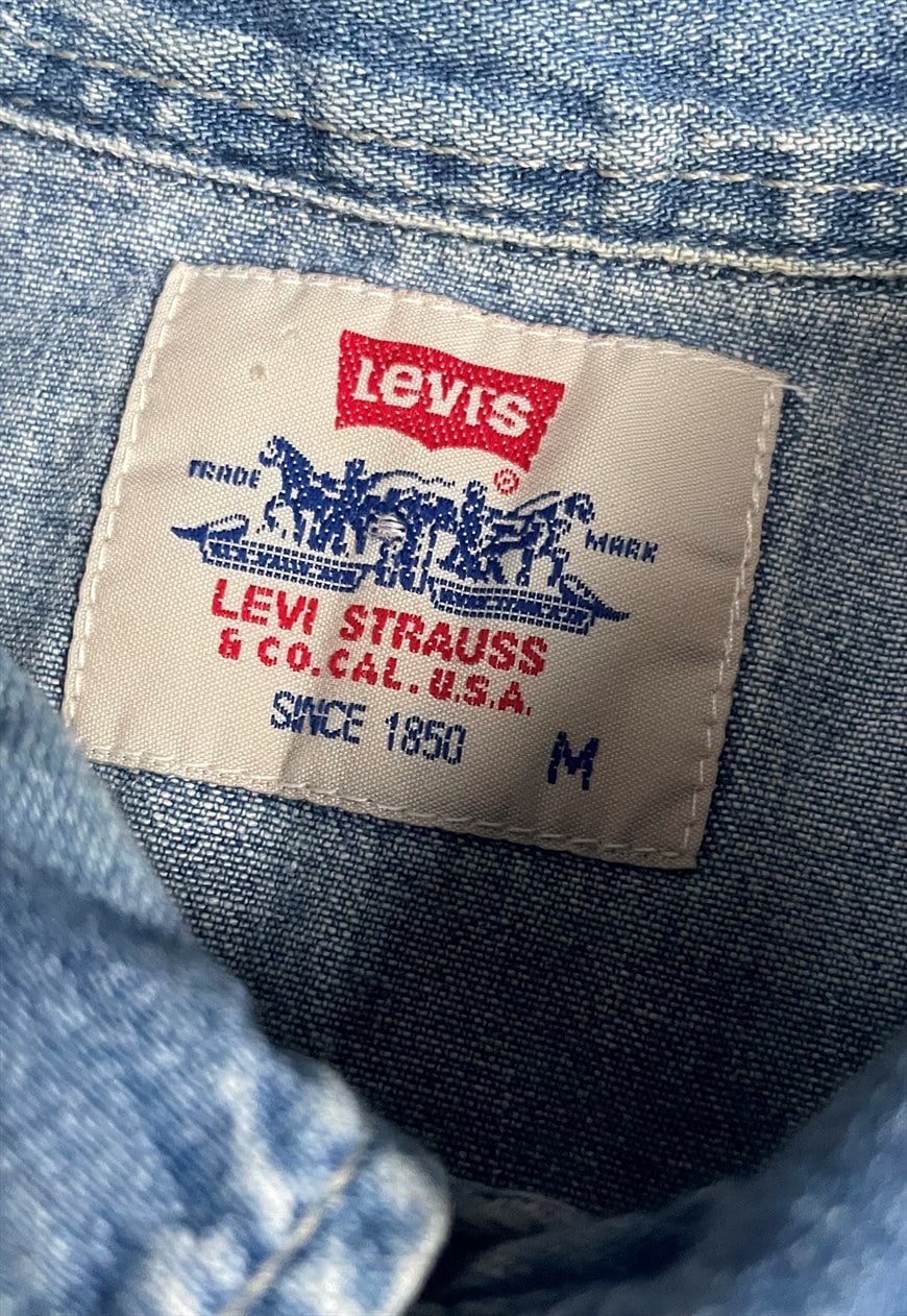 Levis shop since 1850