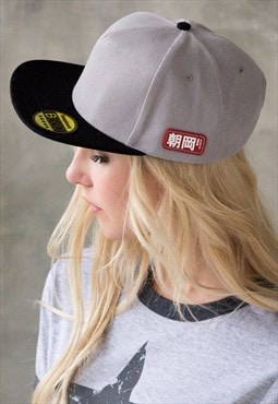 Japanese Label Snapback Cap Trucker Baseball Hat Women