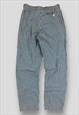 LACOSTE TROUSERS EMBROIDERED LOGO 
