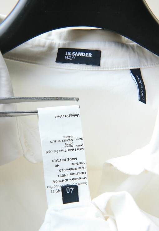 garment image