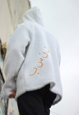 WHITE ARABIC SHERPA 1/4 ZIP FLEECE HOODIE