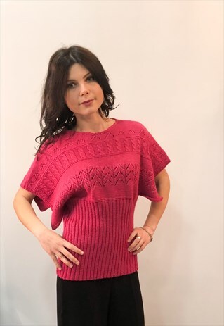 VINTAGE 90'S JUMPER