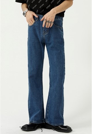 KALODIS TREND MICRO-FLARE SOLID COLOR STRAIGHT JEANS