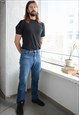 Vintage 80's Blue Straight Jeans