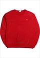 VINTAGE 90'S GILDAN SWEATSHIRT MCDONALDS CREWNECK