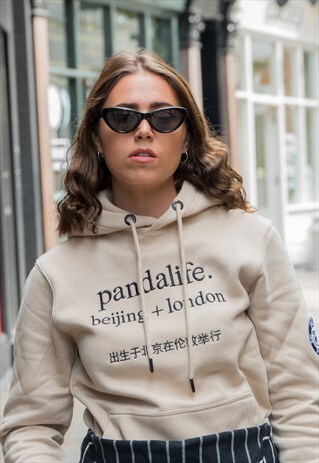 URBAN PANDA HOODIE WITH EMBROIDERY - BEIGE