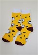 Coffee Pattern Cozy Socks