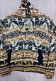 VINTAGE KNITTED CARDIGAN ABSTRACT PATTERNED GRANDAD SWEATER