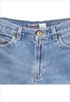 VINTAGE LIZ CLAIBORNE DENIM SHORTS - W26