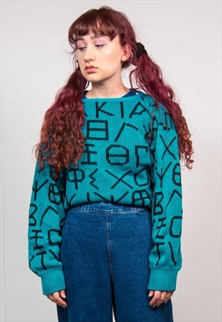 VINTAGE 90'S GREEN PATTERNED OVERSIZED KNIT JUMPER