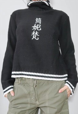 Vintage y2k Gorpcore chinese inscription turtleneck Sweater