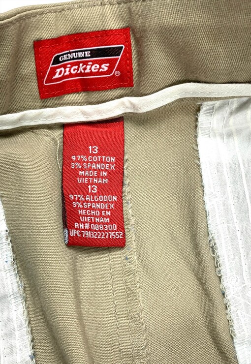 garment image