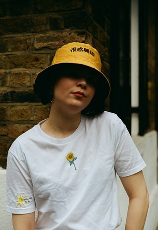 ORGANIC UNISEX T-SHIRT IN WHITE WITH SUNFLOWER EMBROIDERY