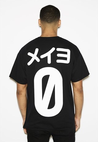 ZERO OVERSIZED BLACK TEE