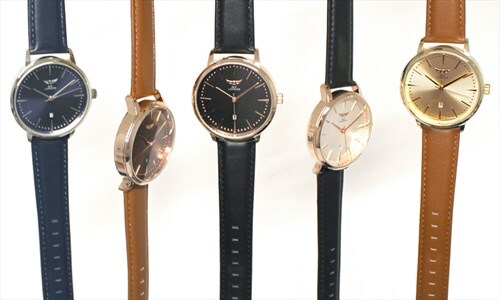Latest Leather Watches