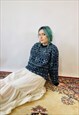 VINTAGE SCANDINAVIAN KNITTED PATTERNED GRANDAD JUMPER