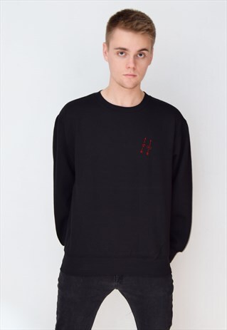 BLACK ARROWS (RED) SWEATSHIRT