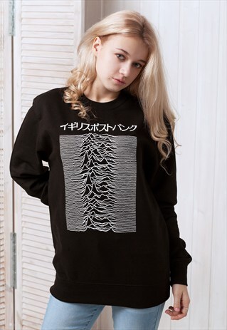 PULSAR TOP - JOY DIVISION USED ON UNKNOWN PLEASURES JAPANESE